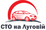 СТО на Луговой